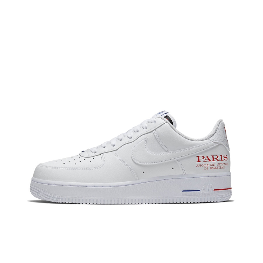Nike Shoes Air Force 1 - حذاء نايك إير فورس 1 للتزلج