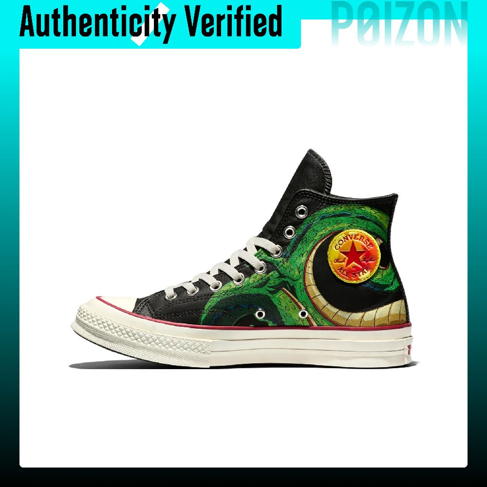 Converse Shoes Chuck 70 - حذاء كونفرس تشاك 70 سكيت للجنسين