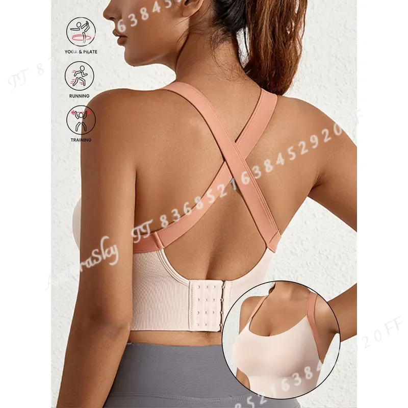 Sports Bra High Impact - حمالة صدر رياضية عالية التأثير للنساء،