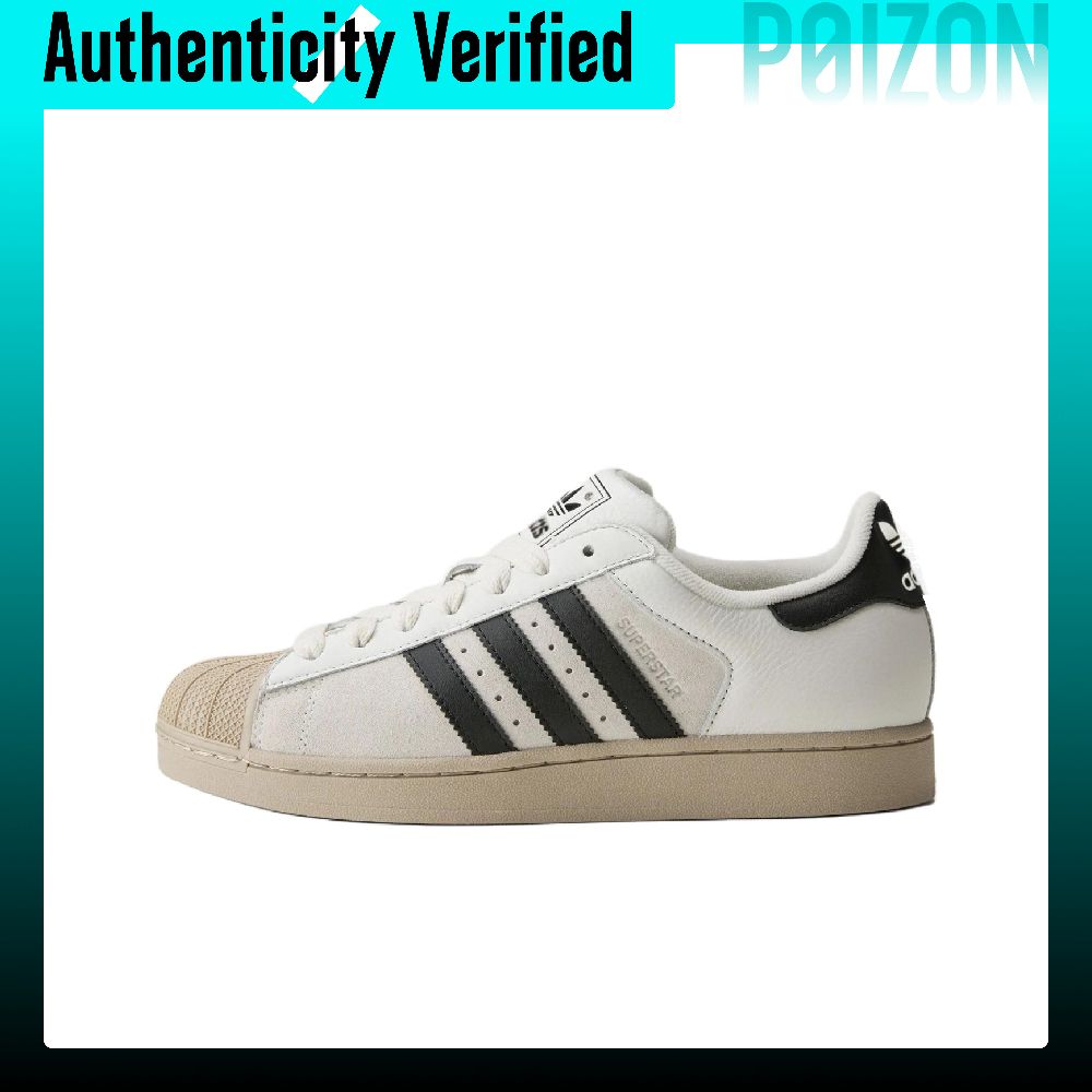 Adidas Shoes Superstar - أحذية تزلج أديداس أوريجينالز سوبرستار 2