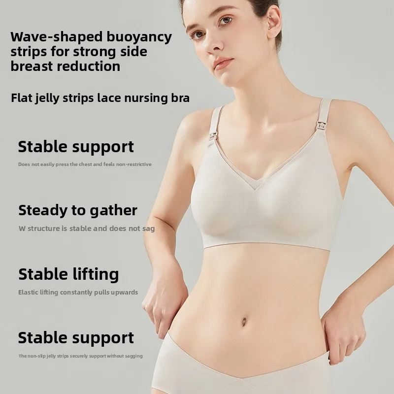 حمالة صدر للرضاعة من النايلون  - مراجعة Nursing Bra Sleep وسعره