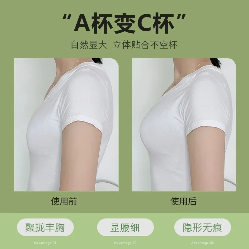 5 سنتيمتر سميكة تنفس لاصق الصد - مراجعة Push Up Bra Padded وسعره