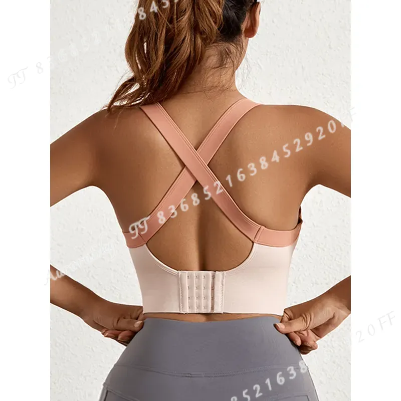 حمالة صدر رياضية عالية التأثير - مراجعة Sports Bra High Impact وسعره