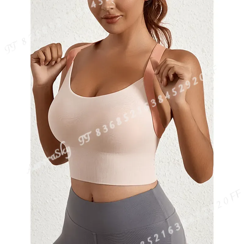 حمالة صدر رياضية عالية التأثير - مراجعة Sports Bra High Impact وسعره