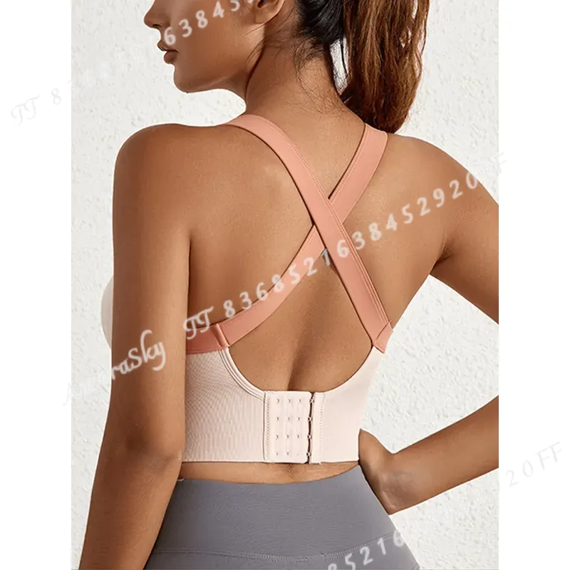 حمالة صدر رياضية عالية التأثير - مراجعة Sports Bra High Impact وسعره